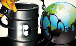 ����6��7�յ���EIAԭ�Ϳ�滷������220��Ͱ