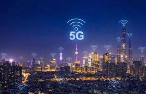 ������������������5G���磬��Ҫ�豸���Ի�Ϊ