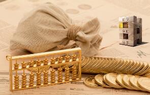 ����ͨ��½��ͨ����4�������վ�����A��