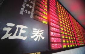 ֤�����޸ġ����й�˾�ش��ʲ���������취�������������