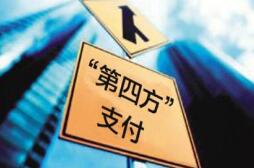 ��ɨ��Դ�����Ķ�ά�룡����֧��ƽ̨����Ƿ�����