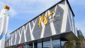 ����֤ȯ�������׹��ϵ͹�ֵ�չ����ָ��й� ������������ҵǰ��