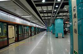 ���ݹ滮17�������ӷ�ɽ 5�������Ӷ�ݸ