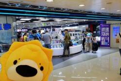 �����׹���ȫ������ҵ̬�ǻ���������Ч������ ά����������