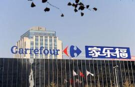 �����׹�48��Ԫ�չ����ָ��й�80%��Ȩ