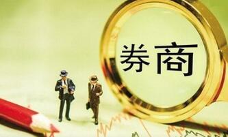 ���ڷ���������������ʱ�������PPP����Ŀ�ʲ�֤ȯ��ҵ��ְ���鹤��ϸ�򡷵�ϵ�����ɹ����֪ͨ