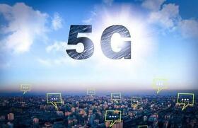 9�µ�ǰ����2670����վ ������ӽ�ʵ��5G����ȫ����