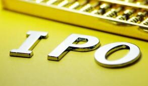 6�·�IPO�ϻ�����������218% ����31��ȯ�̻�28��ԪIPO������