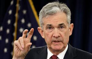 ��������ϯ������(Jerome Powell)����˵�����߲����򡰶����������桱��б