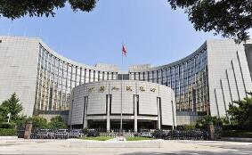 �������� ������ᡰС΢��ҵ���ڷ����й���������ŷ���������ʵ¼