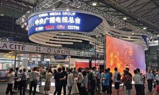 �ҹ��״�ʵ��8K����������5GԶ�̴���