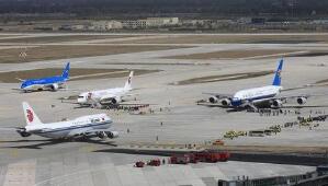 ��Һ��չ�˾�����ڴ��˻����ĺ���Ͷ��ƻ�