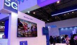 5G��ȼ���������ƶ�ͨ�Ŵ�� ������й�˾������Ʒ