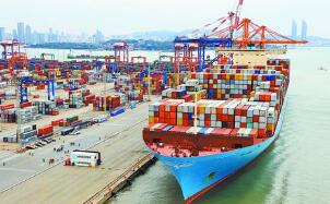 ���ҷ�չ�ĸ�ί�йظ����˾�2019�������׼�븺���嵥�������