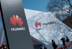 �����⻪Ϊ���¿��ֻ����й���������ռ�Ƚ��ĳ�