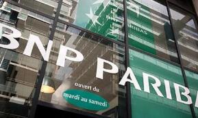 �������У�Ԥ��ŷ�����л���12�·�����350~400��ŷԪ/�µĹ�ծ�ƻ�