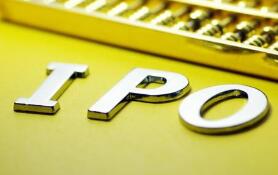 ��Ͷ����IPO��Ŀ�⾯ʾ �����걨��ҵ����ѹ������