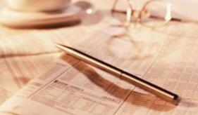 �̵ؿع��ϰ���ʵ�־�����88��Ԫ ͬ������46%