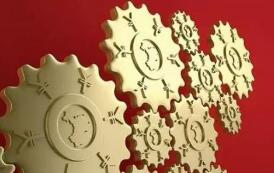 ������췢��2019��144���й��������칫�����ڱ����ʽ�Ͷ�ʼ����ʽ������й������֪ͨ