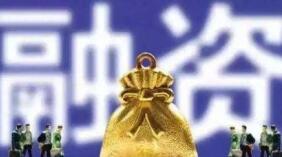 7��17�գ�����A�����̣������ʽ�ϼƾ�����17.51��Ԫ