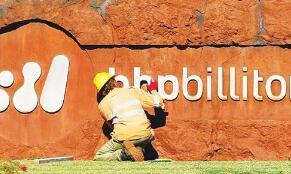 �غͱ��ص��ĲƼ�ͭ����44.43��֣�����ʦԤ��43.20���