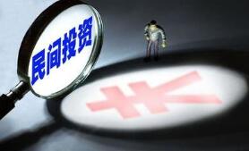 ɽ���ۼ������淶��ҵЭ���̻������շѳ�2��Ԫ