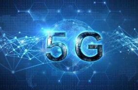 5G�ɰ뵼���ҵ��չ�¶��� ��Ƶ��վ�Ϸ��