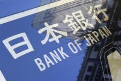 �ձ������г����ﶫ��ƣ����͵����ʿ��ܻ�ʹ���ڻ�����Ը�Ŵ�