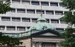 �ձ������г����ﶫ��ƣ��ձ����н�ά�ִ��2%ͨ��Ŀ��Ķ���