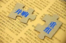 �³ǿعɣ��ﻮ���۲�����Ŀ��˾��Ȩ ����Ǣ̸��Э�̳��۵���ĿԼΪ40��