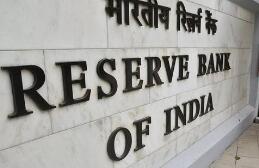 ӡ�����л���8�³�ʵʩ��Ϣ�ٴ�