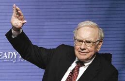 �ͷ�������������ֵԼ16����Ԫ�ɷ�