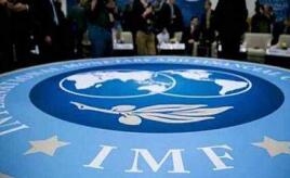 IMF�ƻ�10��4��ǰ��������ܲ���ѡ