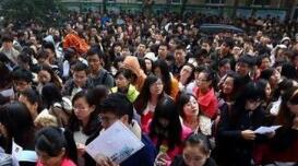 ������������½��˹��� �������ձ���35.5%