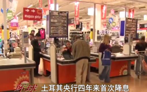 �����������������״ν�Ϣ