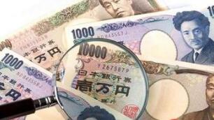 7��31�գ�����Ҷ���Ԫ�м�۵���21�����㣬��6.8841