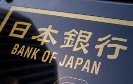 �ձ������µ�2019���꾭������Ԥ��