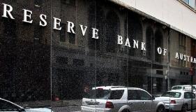 �Ĵ����Ƕ�����CPI���� 8�°Ĵ��н�Ϣ�����½�