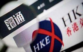 ���ھ͡�����֤ȯ���������ͨҵ��ʵʩ�취����������壩���������������֪ͨ