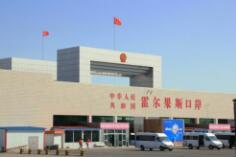 �½��ڰ����Ϻ���֯����ó��ƽ������