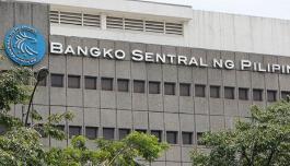 ���ɱ����н���׼���ʴ�4.5%�µ�25��������4.25%