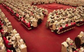 ȫ������ָ����ͷ���롰�й�ʱ�䡱