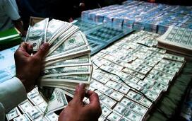 8��8�գ�������м�۱�7.0039���µ�43��