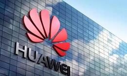 �����������뻪Ϊ��˾ǩ�����Э��