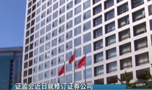 ֤����޶�ȯ�̷��ָ������׼�������������