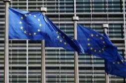 7��1��ŷ�˿�ʼ��ֹŷ�˹�˾��Ʊ����ʿ���н���