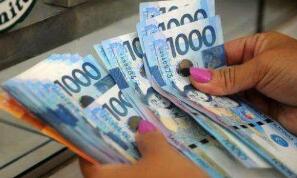 ����͢��������ȡһϵ�о��ô�ʩӦ�Խ����г�����