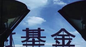 ����30�һ���˾�ܾ������ ����ʷ�¸�