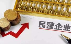 ���ߵ����ͷŻ��� ��Ӫ���л�ӭ���齨�߷���