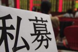 ����˽ļ�����ȳֲ��ع� �����ھ�ҵ����������